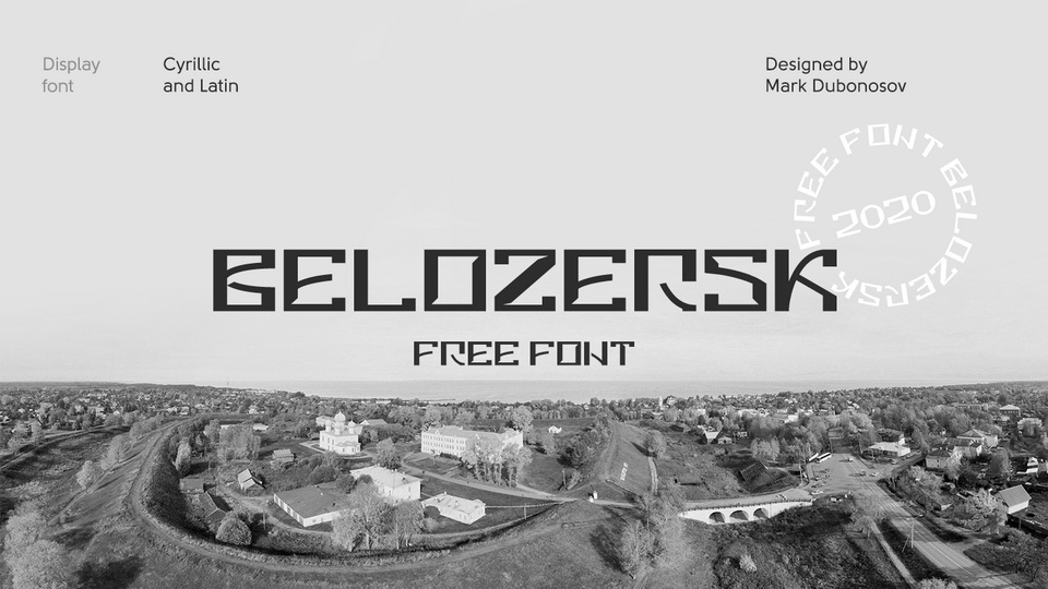 

Belozersk: An Extraordinary and Captivating Display Typeface