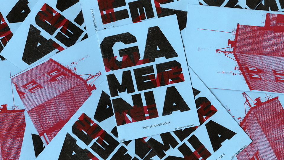 Garmenia: A Typeface Inspired by a Soviet-Era Sculpture in Lithuania