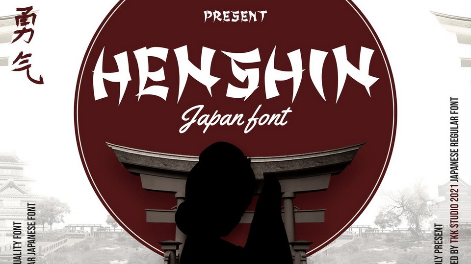  HENSHIN: Modernized Japanese Font for Today's Fast-Paced World
