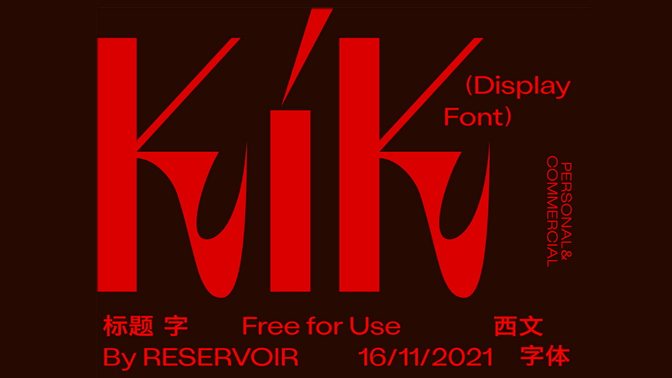 KIK: A Bold and Dynamic Display Font with a Rebellion-Inspired Edge