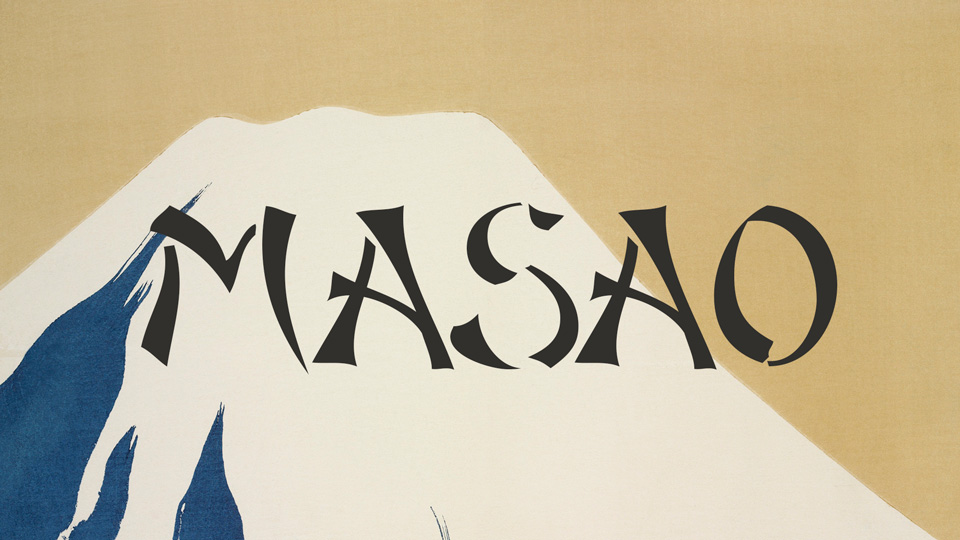 

Masao Free: A Decorative Display Typeface Paying Homage to Japanese Culture