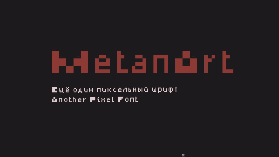 

Metanart: A Unique Display Pixel Typeface With Versatility and Language Support