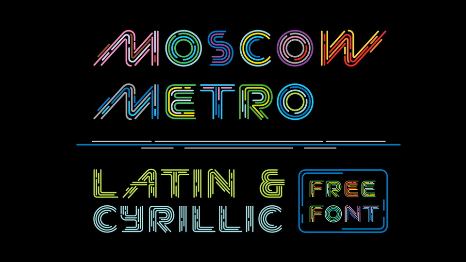 

Moscow Metro: A Unique Typeface Inspired by the Iconic Moscow Underground Map