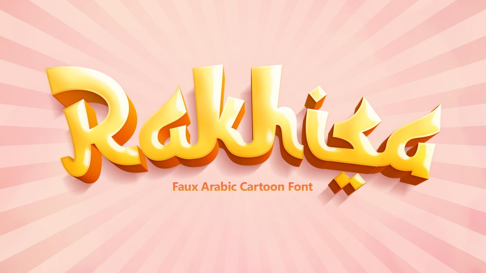 

Rakhisa Blends Traditional Arabic Symbols with Bold, Cartoony Shapes
