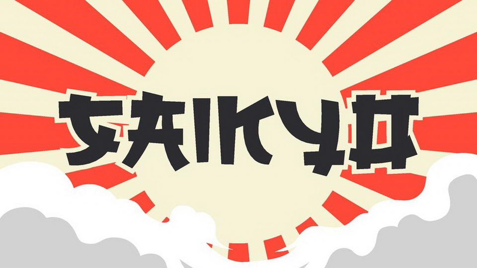 

SAIKYO: An Innovative Japanese Font Perfect for the Modern World