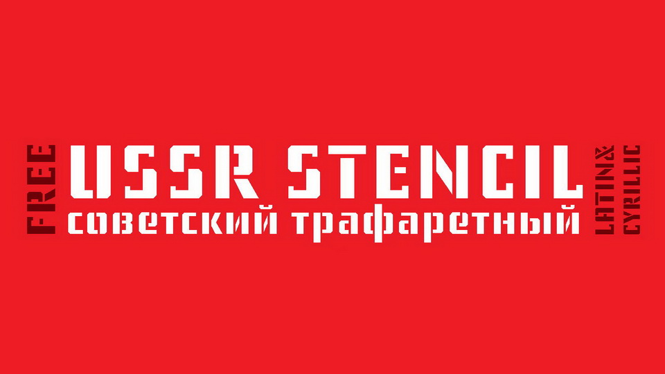 

USSR Stencil Font