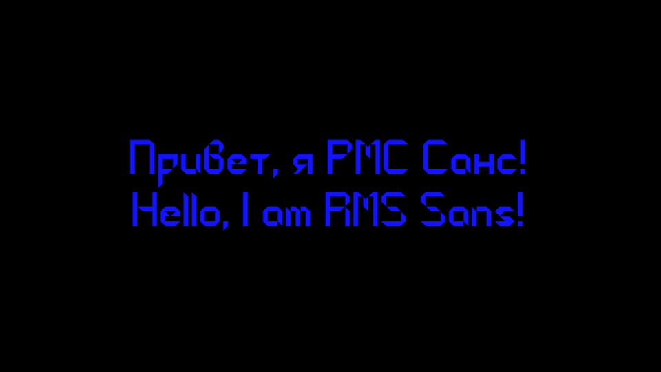

RMS Sans: Combining Classic and Modern Typography