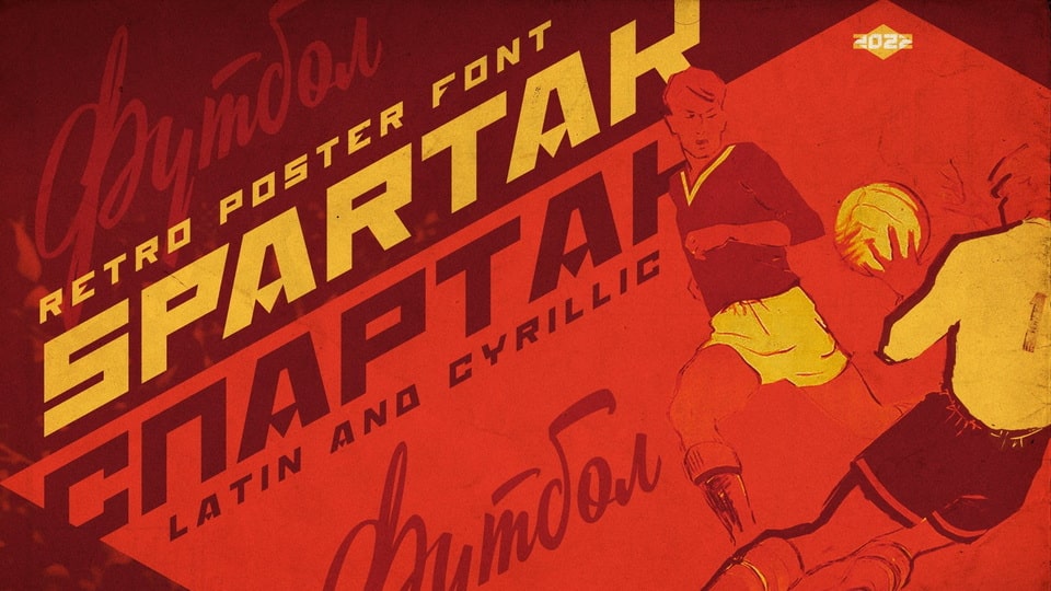 ST-Spartak: Retro Wide Grotesque Font Inspired by Soviet Sport