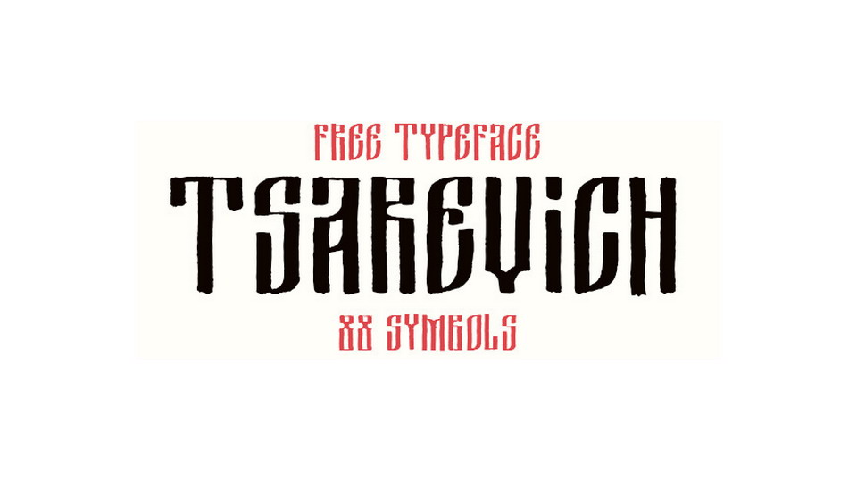 

Tsarevich Old: Combining Russian Calligraphy with Modern Digital Typography