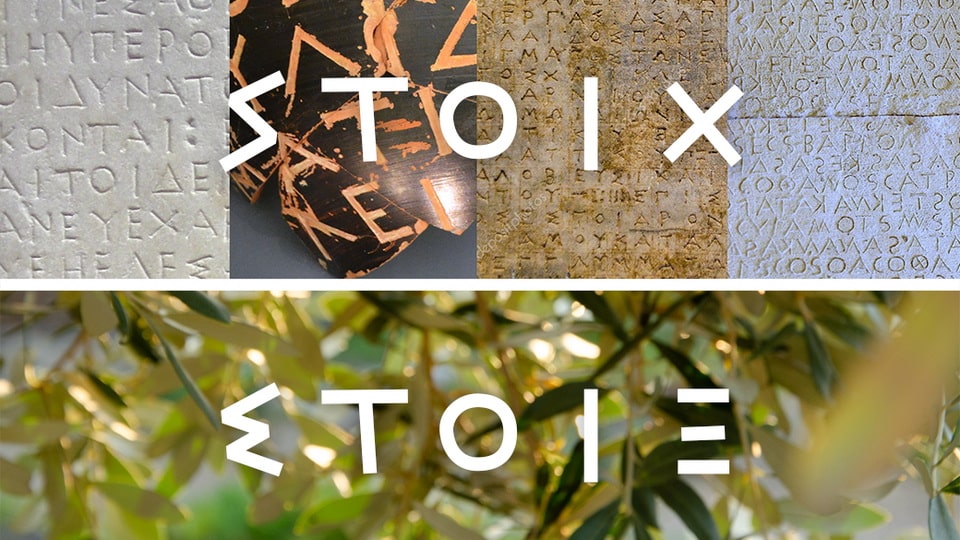Stoix: A Font Inspired by Athenian Hellenic-period Decrees Featuring Stone-carved Letters