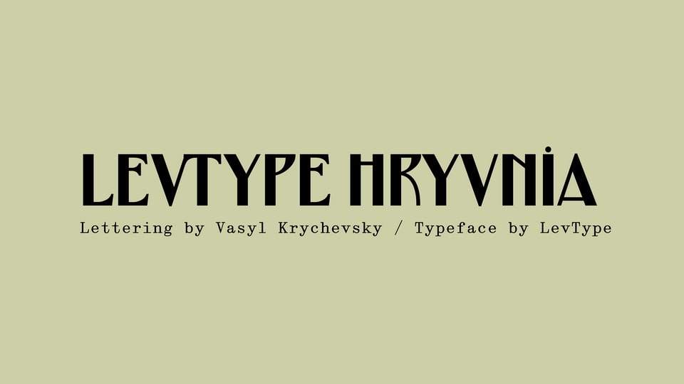 LevType Hryvnia: A Dynamic Typeface Inspired by Ukranian Banknote Typography