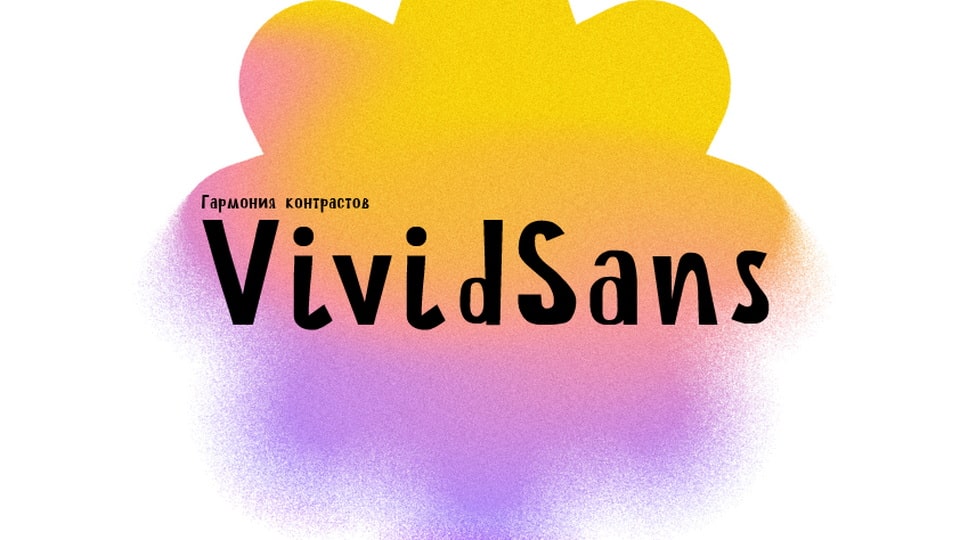 Vivid Sans: A Playful and Modern Font for Delightful Designs