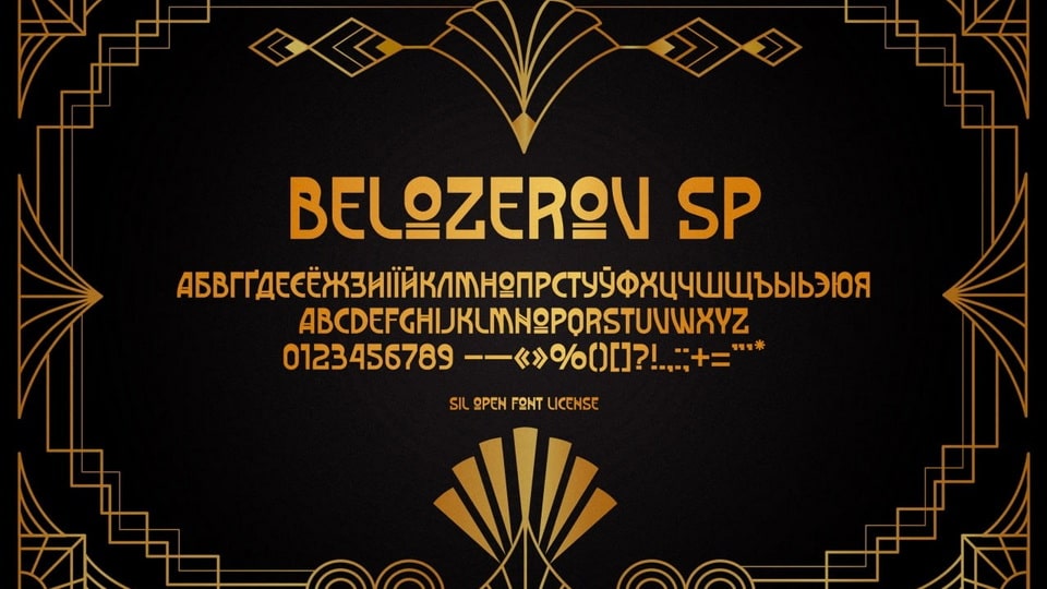Belozerov SP: A Display Typeface Inspired by the Logo of the Newspaper 