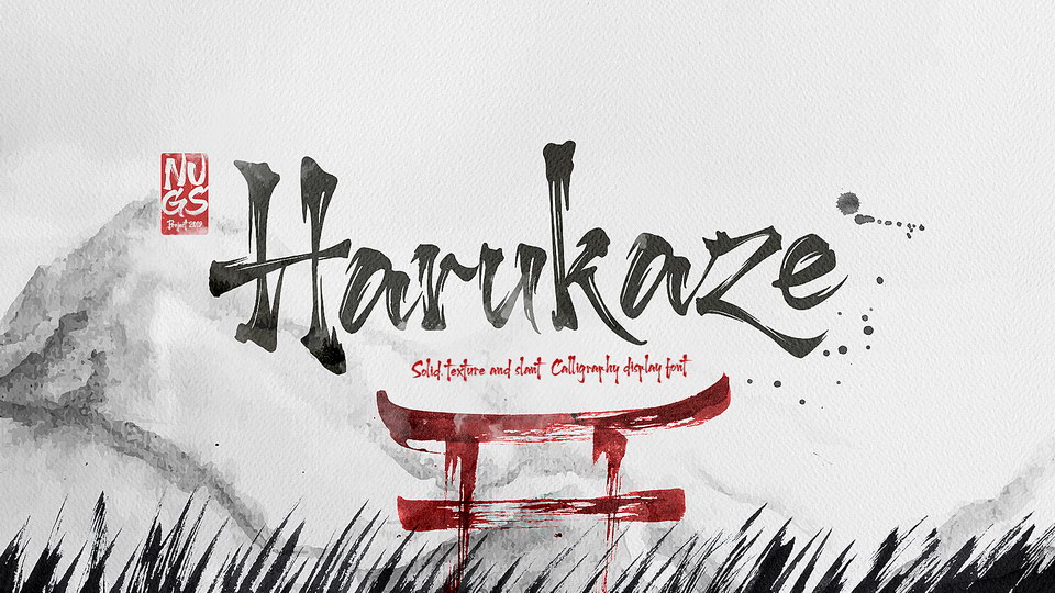

Harukaze: An Exquisite Brush Font with Japanese Calligraphy Style