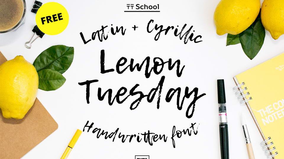 Lemon Tuesday - Free Rough Brush Handlettered Font