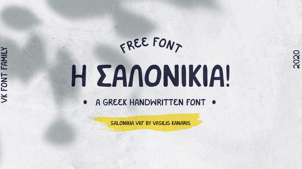 

Salonikia VKF: A Timeless Choice for Creative Projects