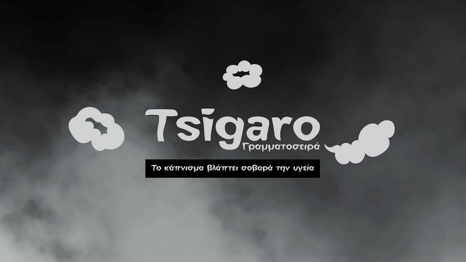 Tsigaro Font: Infuse Your Designs with Boldness and Playfulness