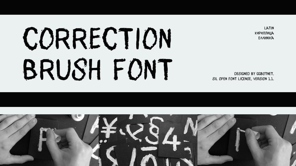 correction_brush-2.jpg