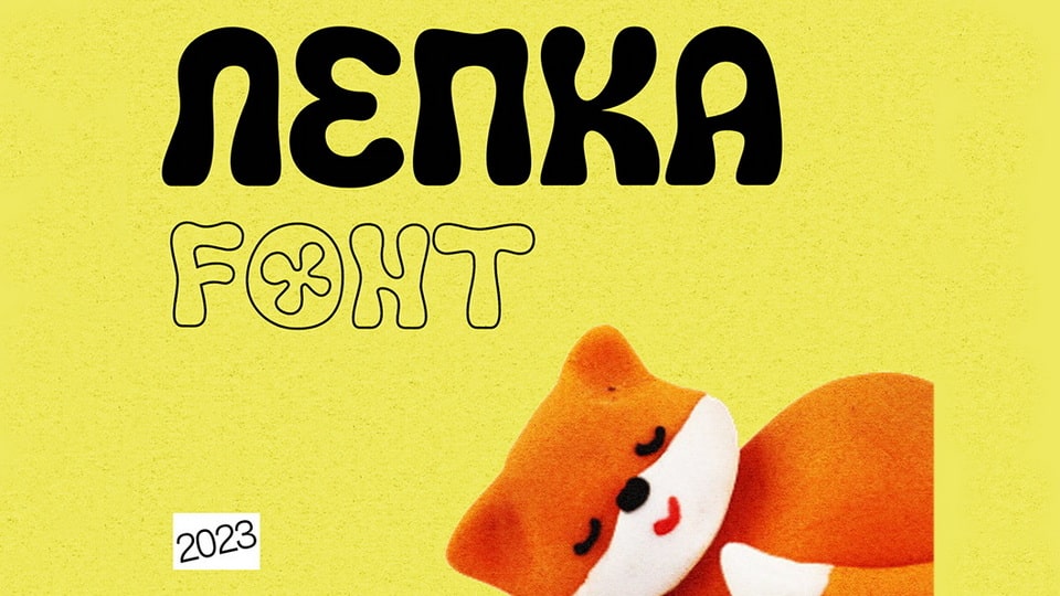Lepka Font: Infusing Designs with Childhood Joy