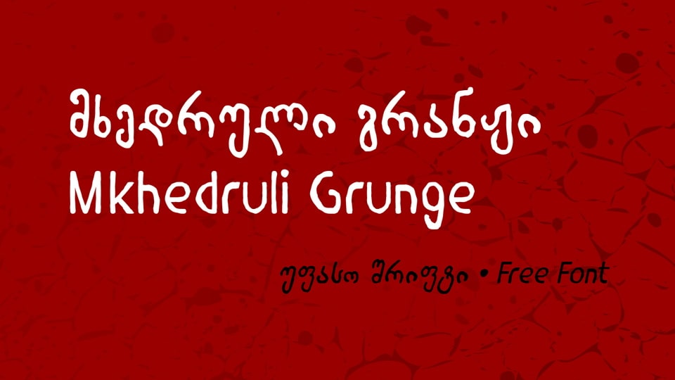 Mkhedruli Grunge: A Raw and Edgy Handwritten Font