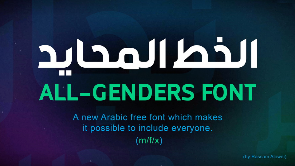 All Genders Typeface