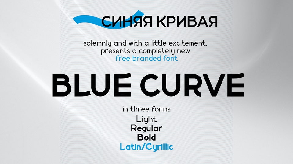  Blue Curve: A Bold and Playful Grotesque Font for Your Design Projects