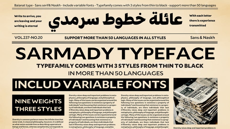 Sarmady: A Contemporary Typeface that Can Incorporate Over 50 Languages