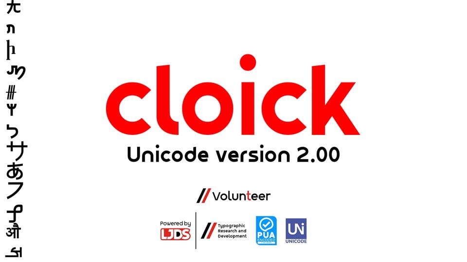 cloick-1.jpg
