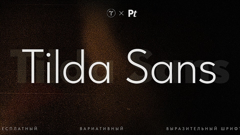 Tilda Sans: A Versatile Geometric Sans Serif for Web Design