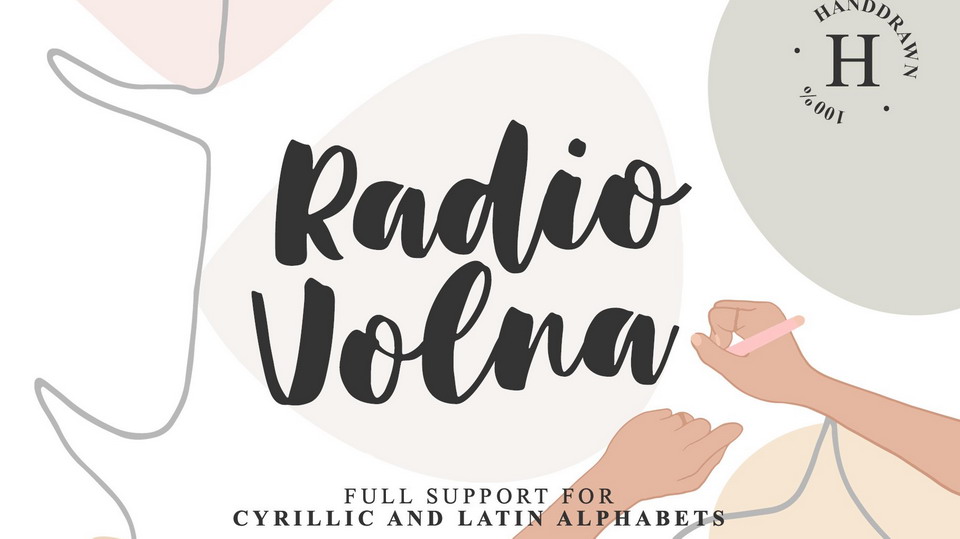 

Radio Volna: A Classic Calligraphy Font With A Thick Brush-Stroke