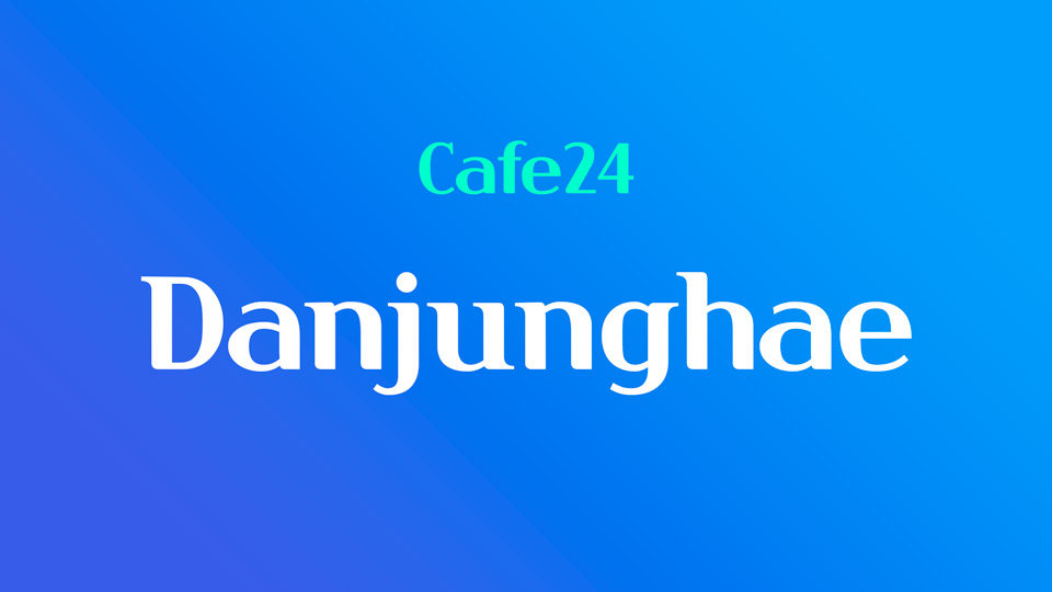 

Danjunghae: A Modern High Contrast Display Serif with Beauty and Elegance