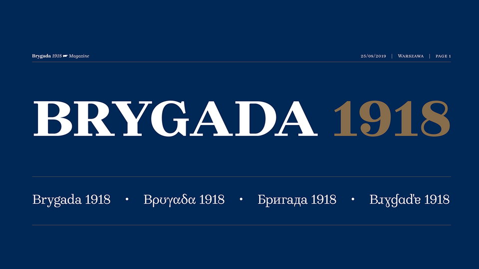 

Brygada 1918: An Impressive Digital Revival Project of a Classic Serif Font Family