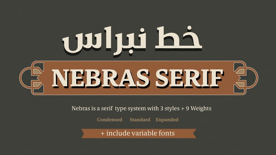 Nebras: A Modern Serif Font with Curviness and Edgy Straight Lines
